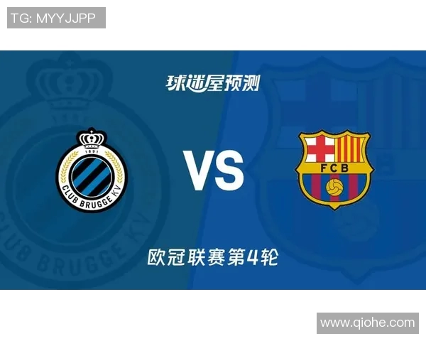 巴萨与阿拉维斯对决前瞻分析及比赛结果预测